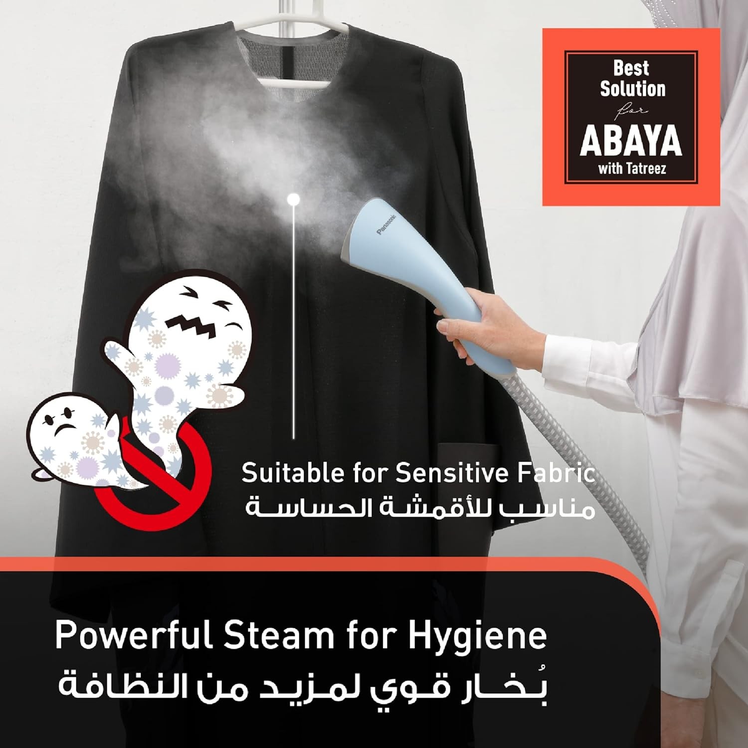 Panasonic NI-GSE050ATH Garment Steamer