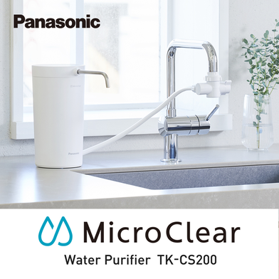 Panasonic TK-CS200 Counter Top Water Purifier