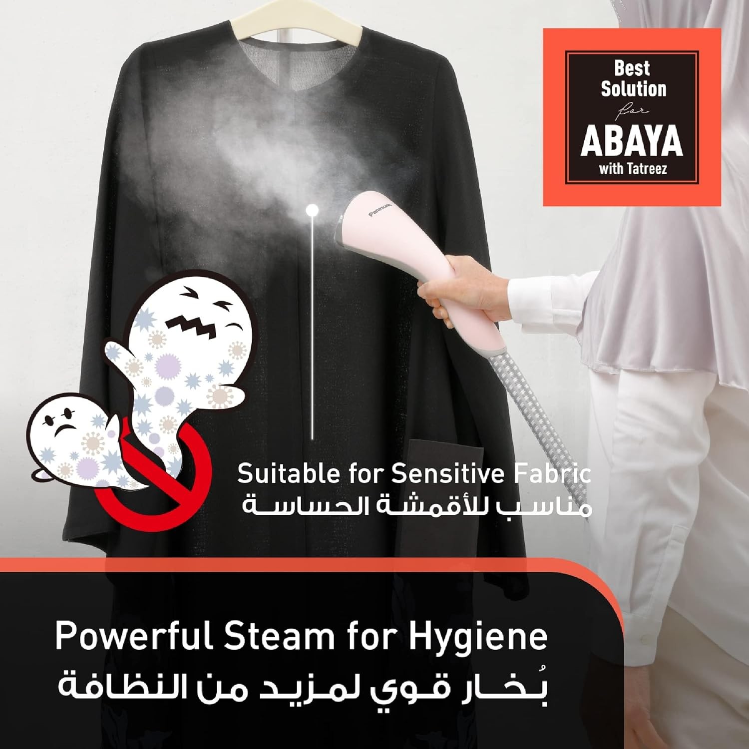 Panasonic NI-GSE040PTH Garment Steamer, 1600W