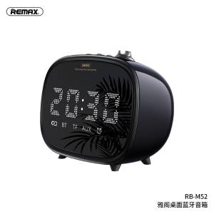 Remax RB-M52 Alarm Bluetooth Speaker (3 Watt)